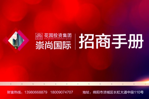 &#20048;&#21160;&#32593;&#39029;&#29256;&#45;&#20048;&#21160;&#40;&#20013;&#22269;&#41;