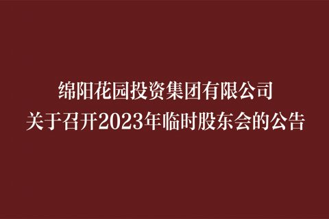&#20048;&#21160;&#32593;&#39029;&#29256;&#45;&#20048;&#21160;&#40;&#20013;&#22269;&#41;